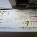 대연역 일원 이미지