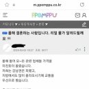 요즘 신혼 비용 장난아니에요 .. jpg 이미지