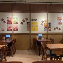 평화의집 | 공주 신관동 술집 평화로운집 해산물 모둠 후기