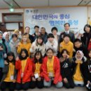 대소초등학교 이미지