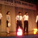 (주)티케이케미칼 이미지