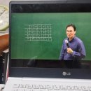 한국전력공사영등포지점 | 2024.2월