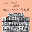 월프라자 이미지