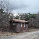 삼길산 화장실 이미지