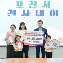바이오디피씨(주)