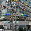보배반점 부산시청점 이미지
