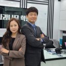 나무현수학학원