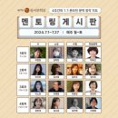 동서1로 이미지