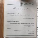 삼개식당 이미지