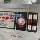 배방카센터 이미지