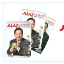 (주)제로쿨투어 이미지