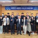 (유)신안건설 - 7383 | (유)신안건설