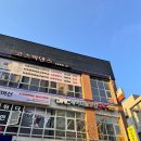 제이더블유짐 | 동탄pt 제이더블유짐 쾌적하게 다이어트 ing 후기