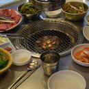 보궁식당 이미지