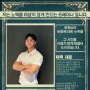 에스휘트니스 이미지