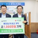 (유)아톤산업 이미지
