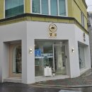카페맬굼 이미지