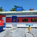 사하구-39 이미지