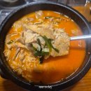 3018 | 청주 복대동 맛집 '하복대수육국밥' 가성비 혼밥 식당
