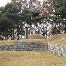 최정걸 장군 묘 이미지