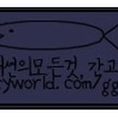 리라컴퓨터고등학교