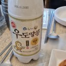 스위스마을117동 | 제주도 조천 한식당 고등어구이 맛집 제주 세미식당