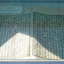 홍길동부분정비 이미지