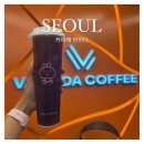 왕산로1L-2 네이버블로그
