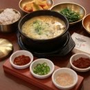 청와옥