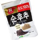 허브마켓