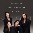 푸르지오아트홀 이미지