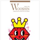 다이아몬드장 이미지