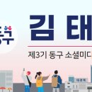 중국관옛날짜장 이미지