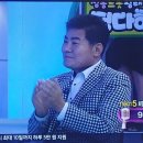 아침마당에서 핀 사랑의 결실의 꽃이 피다~ 이미지