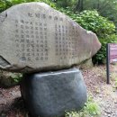 홍연폭포 이미지