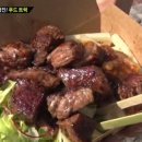 행진푸드 이미지