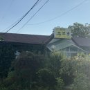 즉석 두부촌 이미지