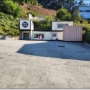 산수로210번길 이미지