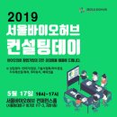 메디케어허브 이미지