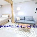 이즈세탁소 이미지