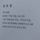 도서출판두엄