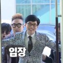 호텔 우디 이미지