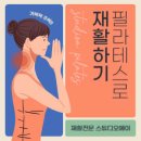 스튜디오에이 이미지
