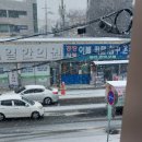 강화바른치과의원 이미지