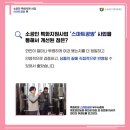 케이앤솔루션 이미지