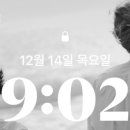 얌마과일 이미지