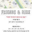 에이치씨알