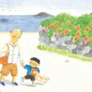 한울림도서관 이미지