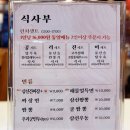 공리(강남구청역점) 이미지