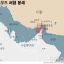 빛나소프트2 시사매거진